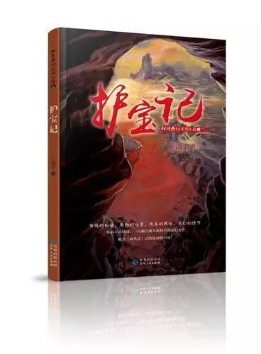 国外一女子翻入过山车轨道捡手机被撞飞9米高，这名女子是否有性命之忧？游戏画面