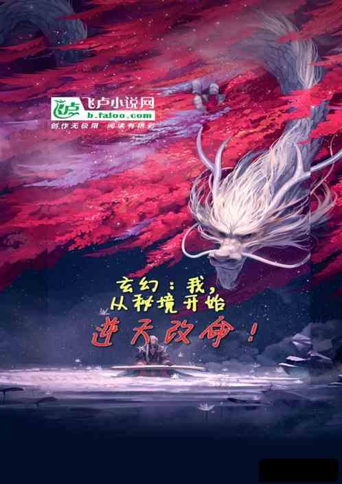 逗小猴开心系列194