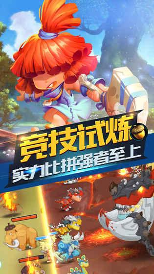 逃离火车站口