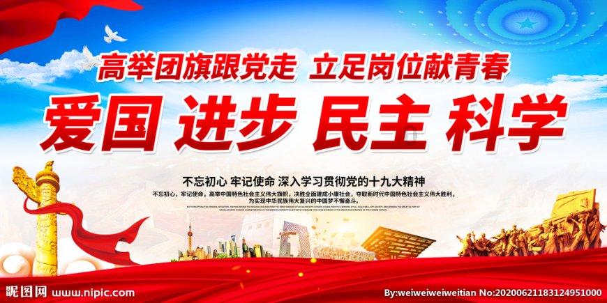 怎样与孩子沟通，孩子才能坦诚表达自己的想法？