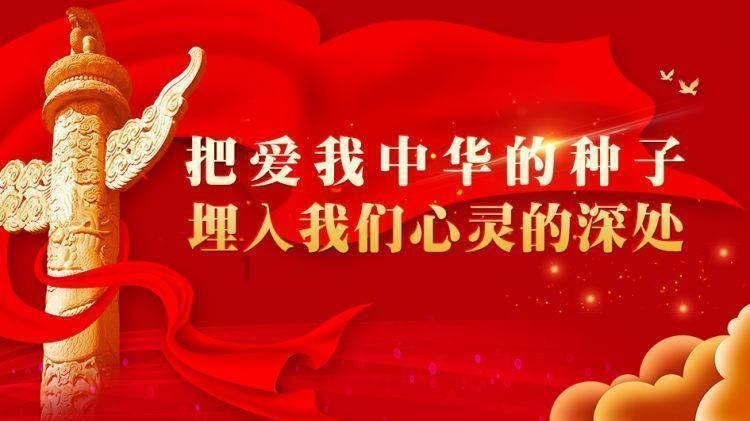 革命先驱“东江三杰”