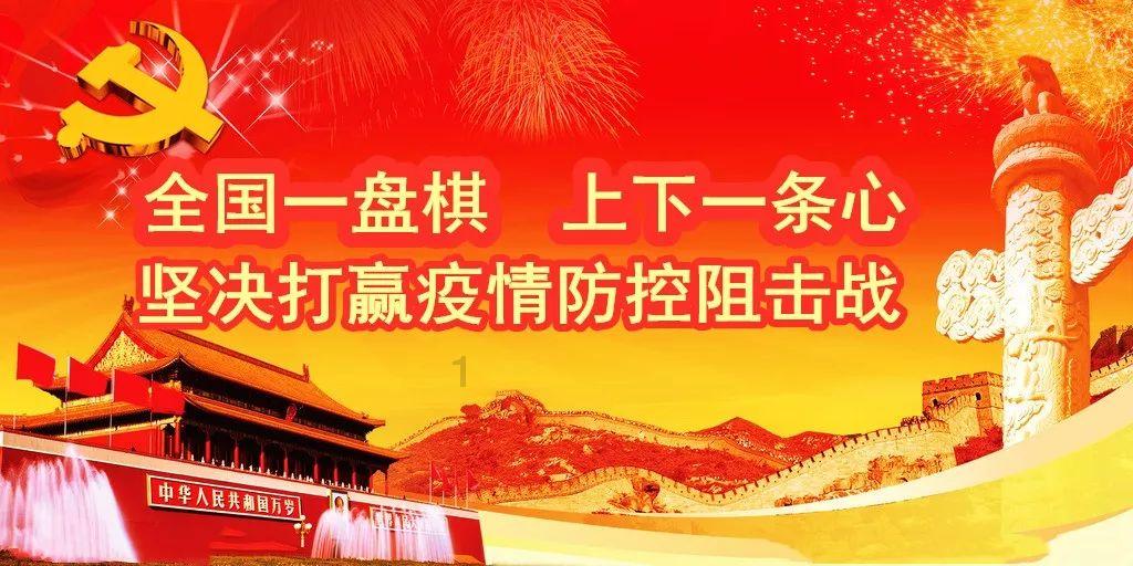 陇西县第十八届人民代表大会第三次会议关于陇西县人民法院工作报告的决议