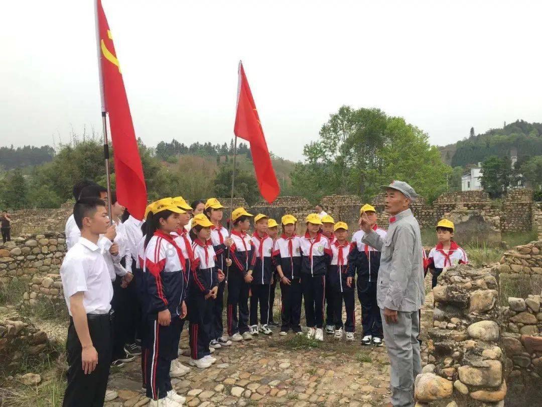 三国群英7