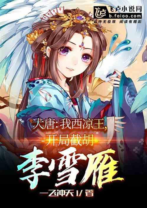 儿童算术题